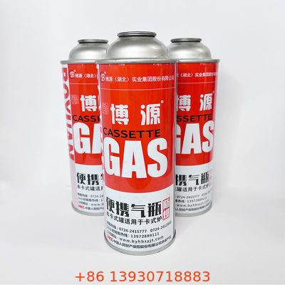 4 Warna CMYK &amp; Panton Color Butane Gas Jar Tinplate