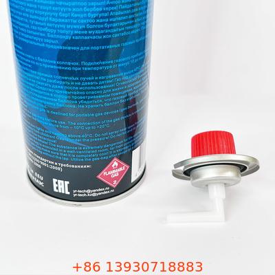 Kosong tinplate 220g Tabung Gas Isi Ulang 190g Kartrid Gas Butana