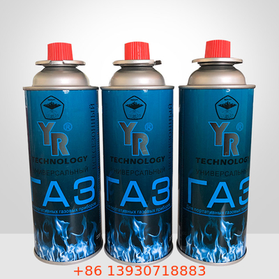 Katup Kaleng Aerosol Lebar 4,5 cm Kaleng gas butana tidak berkarat