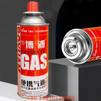 Cartridge Gas Butane Portable - Sumber bahan bakar yang nyaman untuk dapur di luar ruangan dan kompor perkemahan - Berkualitas tinggi dan dapat diandalkan