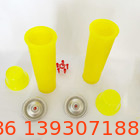 Tinplate Universal Gas Lighter Isi Ulang Untuk Botol PET 80ml BBQ