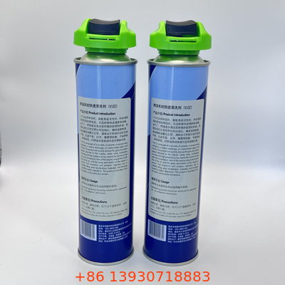Profesional Aerosol Spray Nozzle High Performance Coating Industri Kelas