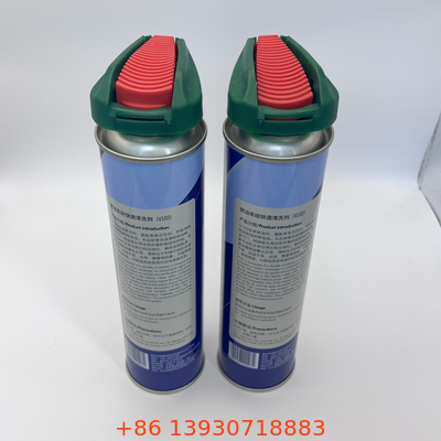 Aktuator Aerosol PP Kuning untuk Penggunaan Profesional