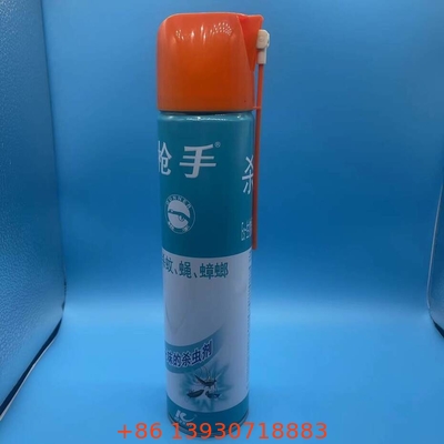 Kap Aerosol 65mm yang Versatile untuk Produk Kecantikan - Bergaya