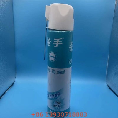 Kap Aerosol 65mm yang Versatile untuk Produk Kecantikan - Bergaya