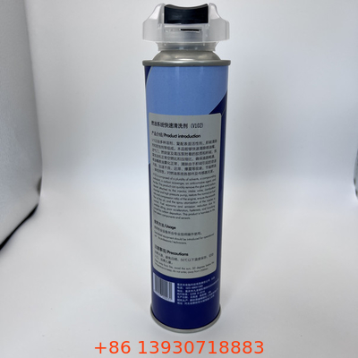 POM Rubber Holder Spray Aerosol Nozzle dengan Extension Tube - Diameter Tube Dip 1,0 mm