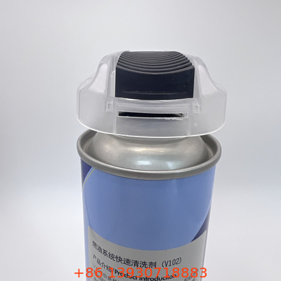 Diameter 35.13mm Aerosol Actuator - Validasi dengan Sampel Gratis