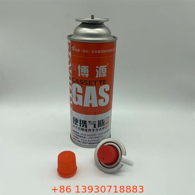 220g Dan 227g Kuning Butane Gas Canister untuk Butane Gas dan Lighter Gas