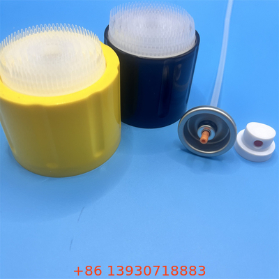 Efisiensi Pembersihan Spum Cleaner Spray Valve Dalam Pengaturan Industri