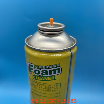 Set katup dispenser aerosol berkualitas tinggi dan tutup - Kontrol semprotan yang tepat untuk penggunaan yang efisien - Spesifikasi termasuk