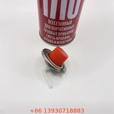 Katup Kompor Butana Profesional - Kontrol Masak Berkinerja Tinggi untuk Catering Luar Ruang dan Profesional Kuliner
